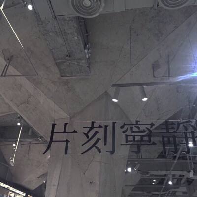 战争前线俄服下载